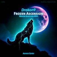 Pre Made Album Cover Black Pearl