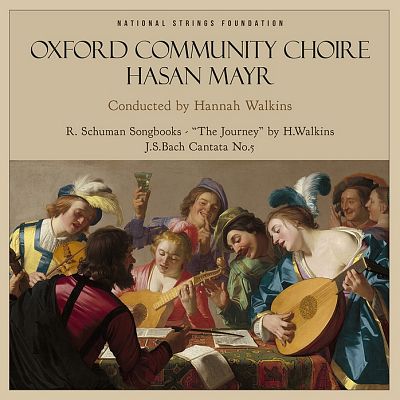 Pre Made Album Cover Vanilla