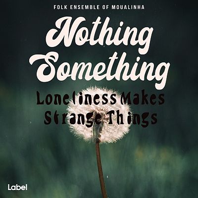 Pre Made Album Cover Outer Space