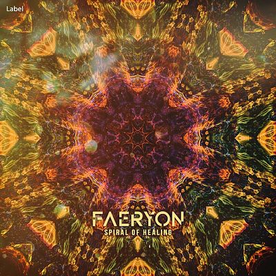 Pre Made Album Cover Old Copper