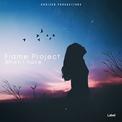 Pre Made Album Cover Gray Suit