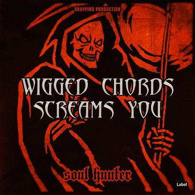 Pre Made Album Cover Woodsmoke