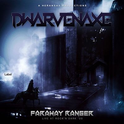 Pre Made Album Cover Vulcan