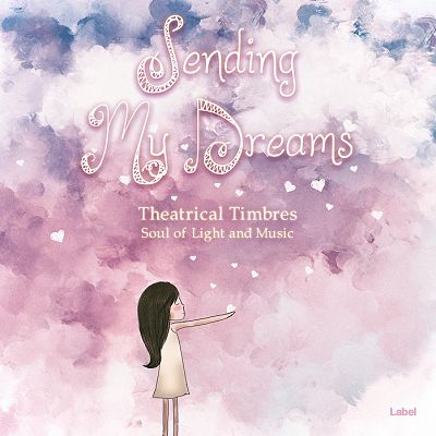 Pre Made Album Cover Twilight