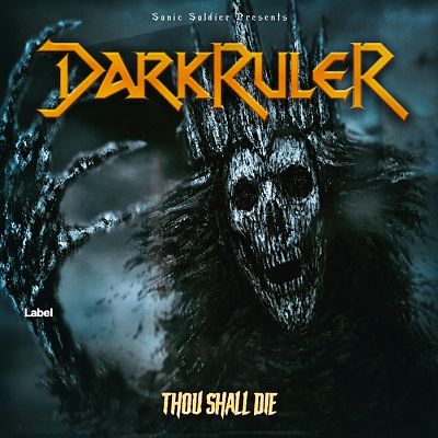 Pre Made Album Cover Outer Space