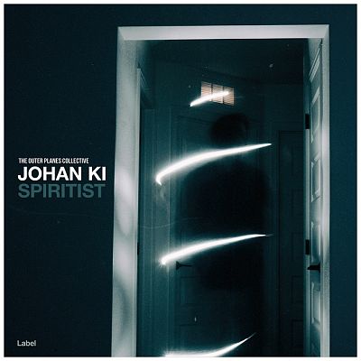 Pre Made Album Cover Firefly