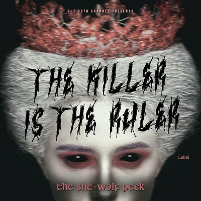 Pre Made Album Cover Dune