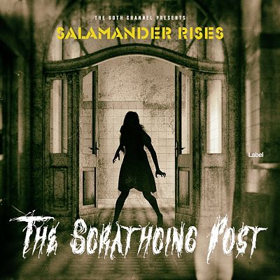 Pre Made Album Cover Black Olive