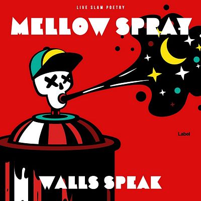 Pre Made Album Cover Monza