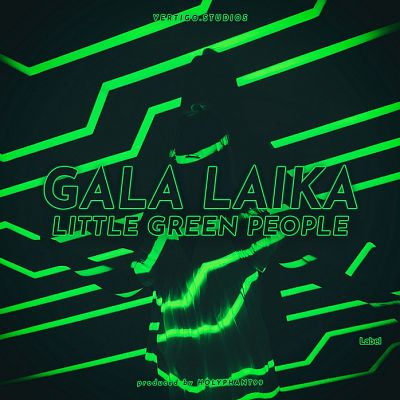 Pre Made Album Cover Aztec