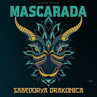 Pre Made Album Cover Firefly