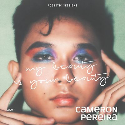 Pre Made Album Cover Quicksand