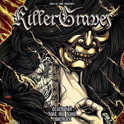 Pre Made Album Cover Brandy