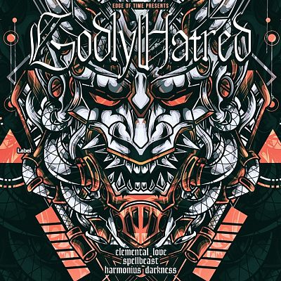 Pre Made Album Cover Cavern Pink