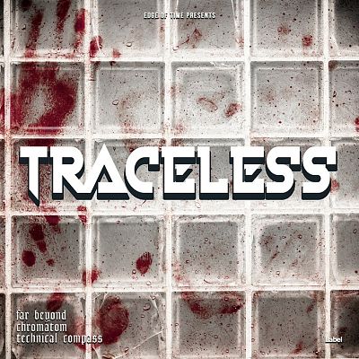 Pre Made Album Cover Tide