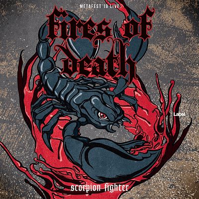 Pre Made Album Cover Tuna