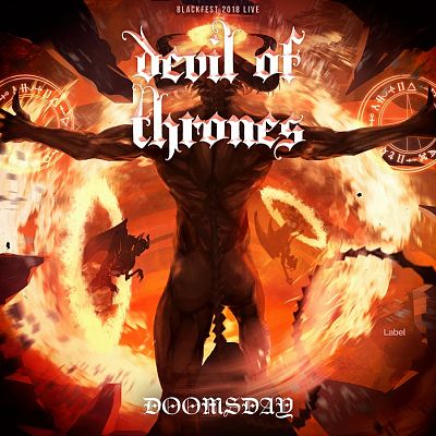 Pre Made Album Cover Graphite