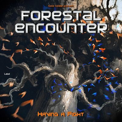 Pre Made Album Cover Shark