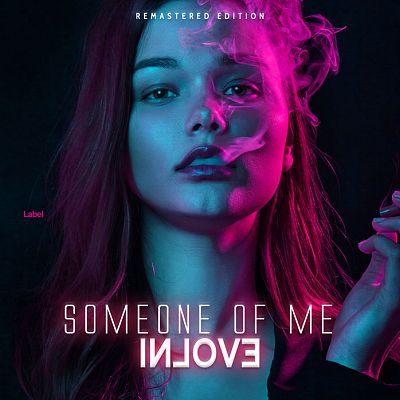 Pre Made Album Cover Mirage