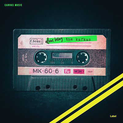 Pre Made Album Cover Firefly