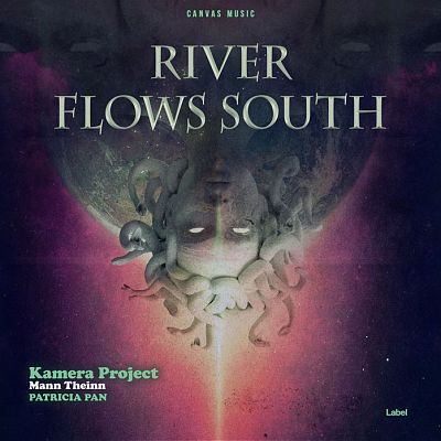 Pre Made Album Cover Steel Gray