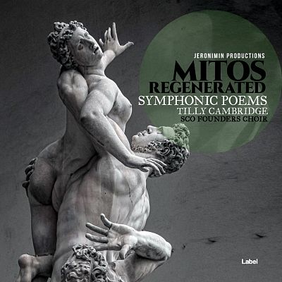 Pre Made Album Cover Cape Cod