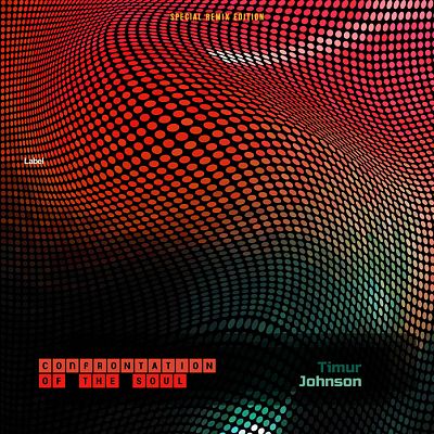 Pre Made Album Cover Night Rider