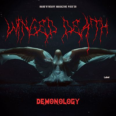 Pre Made Album Cover Woodsmoke