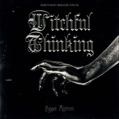 Pre Made Album Cover Woodsmoke