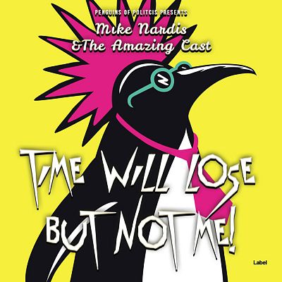 Pre Made Album Cover Starship