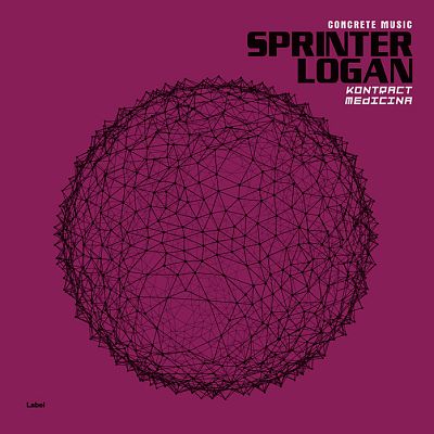 Pre Made Album Cover Disco