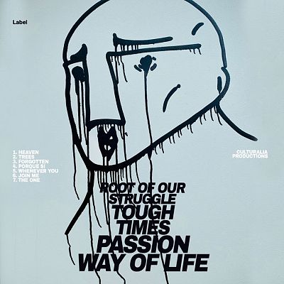 Pre Made Album Cover Jungle Mist