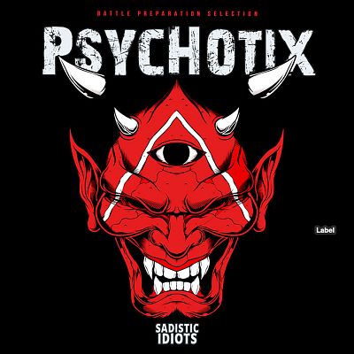 Pre Made Album Cover Gondola