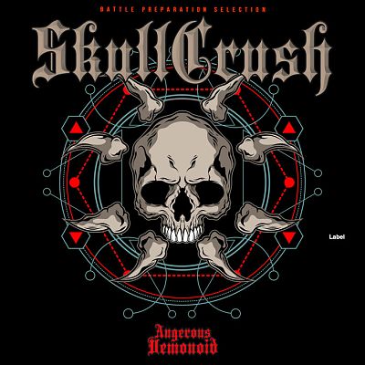 Pre Made Album Cover Brandy Rose