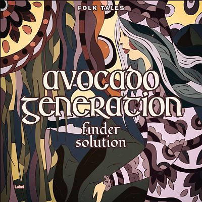 Pre Made Album Cover Bone