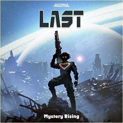 Pre Made Album Cover Wild Blue Yonder