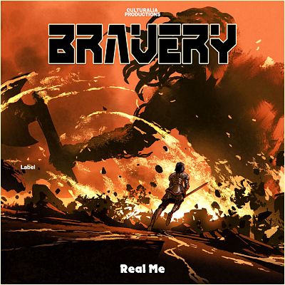 Pre Made Album Cover Burnt Sienna