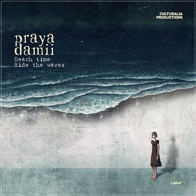 Pre Made Album Cover Mirage