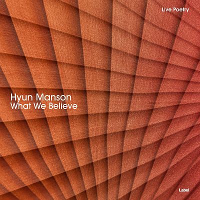 Pre Made Album Cover Paarl