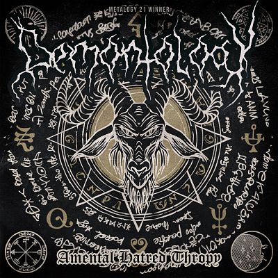 Pre Made Album Cover Tea