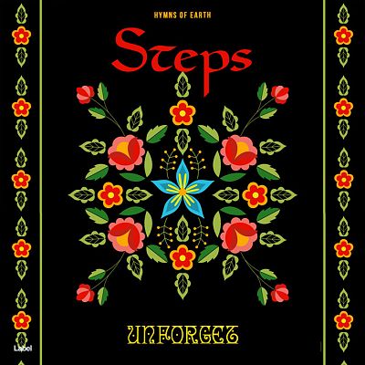 Pre Made Album Cover Brandy Punch