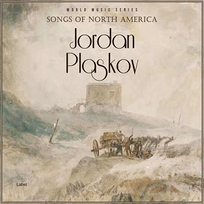 Pre Made Album Cover Coral Reef