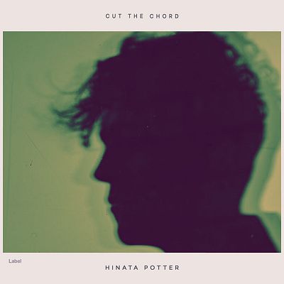 Pre Made Album Cover Highland