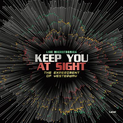 Pre Made Album Cover Tuatara