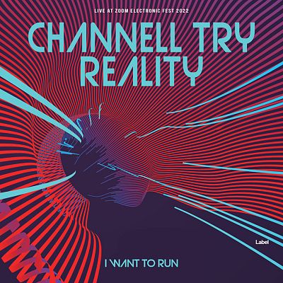 Pre Made Album Cover Brick Red