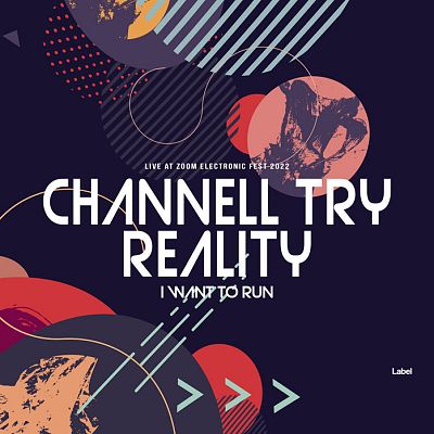 Pre Made Album Cover Revolver