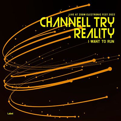 Pre Made Album Cover Asphalt