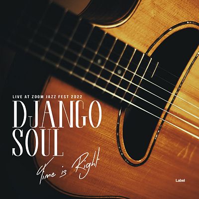 Pre Made Album Cover Copper