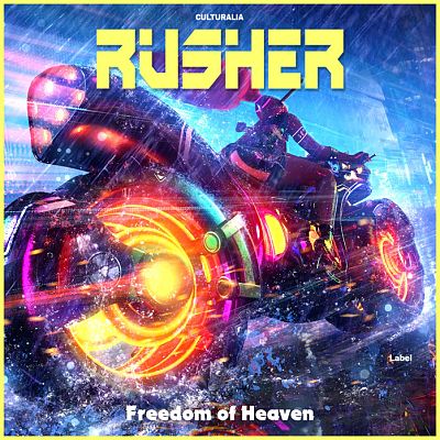 Pre Made Album Cover East Bay