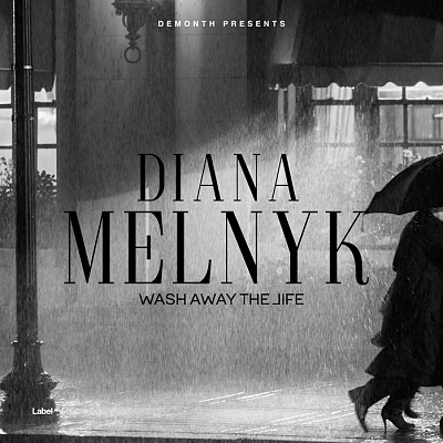 Pre Made Album Cover Mine Shaft